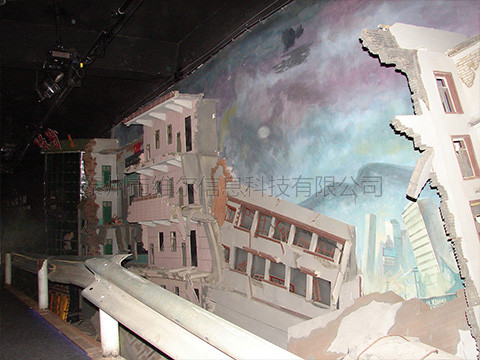 地震廢墟場景 地震場景復原